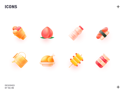 food icons brochette chicken food honey pomelo tea ice cream icon icons jam juice peach roast chicken sushi tea yakult 张小哈