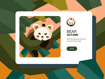 Autumn of the four seasons animal autumn bear fashion illustration kneeling lovely tree ui watching