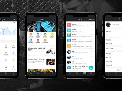 An App for fitness practitioner dark flat gym management app ui