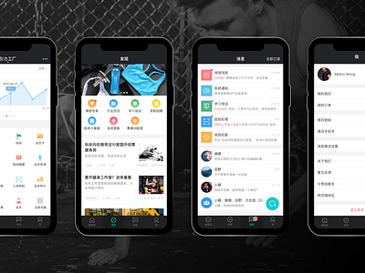 An App for fitness practitioner dark flat gym management app ui