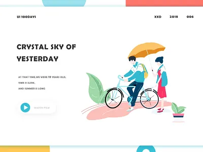 crystal sky of yesterday design illustration typography ui web