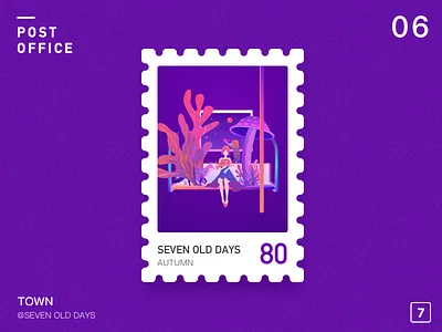A small town stamp 06 illustrator