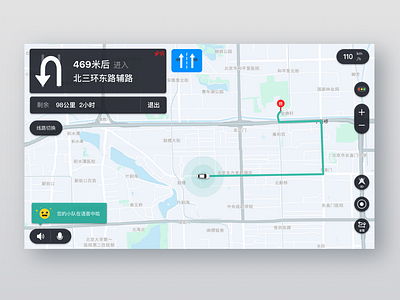 Car map design hmi ui ux 图标 应用 设计