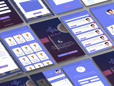 Al-Mokawel mobile app uiux animation app branding clean design flat icon identity illustration illustrator logo ui ux vector