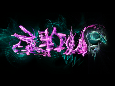 "ЗРИ\SEE" abstract art apophysis calligraphy design fractal illustration lettering logo typography