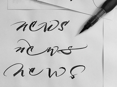 News Brush brushpen calligraphy custom lettering handlettering lettering sketch