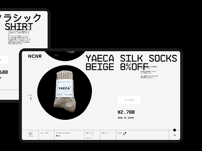 NCNR | Desktop clean concept creative design desktop ecommerce fullscreen minimal photo portfolio typography ui ux web webdesig