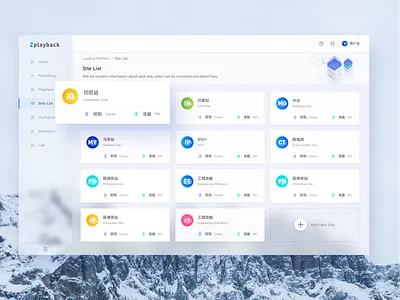 Dashboard app cards dashboad design fluent design macos mockup platform product profile search web design website