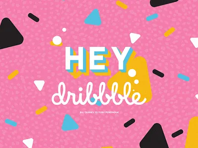 Hey, Dribbble! 90s dribbble hey new pattern player stylised thanks