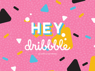 Hey, Dribbble! 90s dribbble hey new pattern player stylised thanks