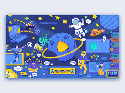 Blue planet paradise c4d ui ux 动画 原创 向量 品牌 商标 图标 应用 插图 设计