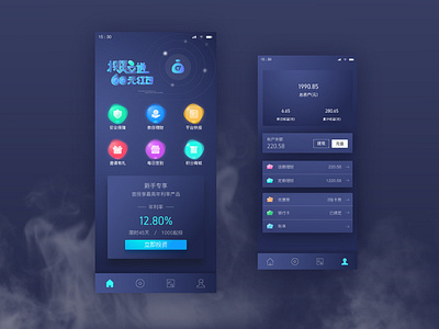 Fund investment APP app ui 设计