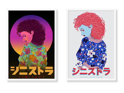 Shinisutora Poster design illustration retrowave silkscreen