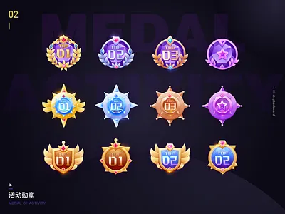 Medal of reward color icon medal rewards ui