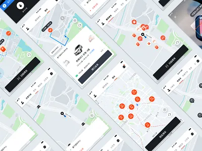 UI Components / Mobike mobike share bike translate