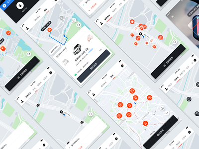 UI Components / Mobike mobike share bike translate