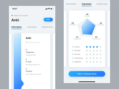 UI design of business card applet business card applet ui