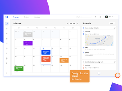 Product Lifecycle Management bule calendar design illustration management plm product system ui ux web