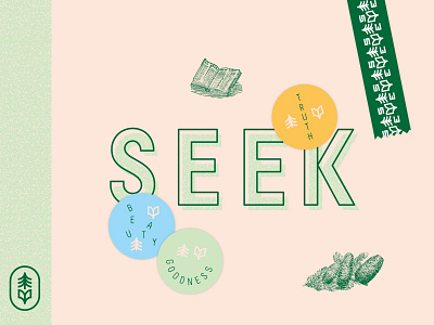 SEEK branding