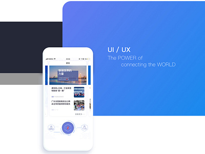 Z ui ux