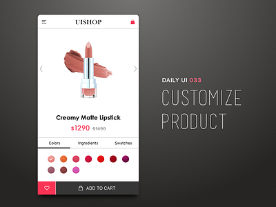 ＃033-Customize Product app customize product dailui daily daily 100 daily 100 challenge daily challange dailyui day33 ui 100 ui100 ui100days