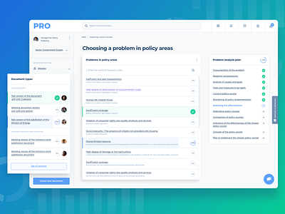 Policy Regulation Platform analize analytics analyzing check dashboard finance fintech government inspection ministry platform product regulation research search ux design web webapp