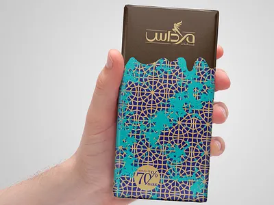 MERDAS CHOCOLATE PACKING brand branding calligraphy chocolate cocoa coconut coffee free icon identity illustration logo logotype minimalist mockup packaging packing typography