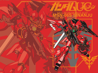 Gundam Sinanju anime design graphic gundam manga merchandise t shirt t shirt art t shirt design t shirts tracing vector vector art vector artwork