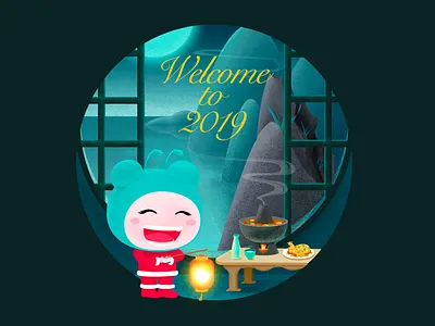 Welcome to 2019 illustration
