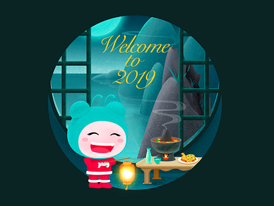 Welcome to 2019 illustration