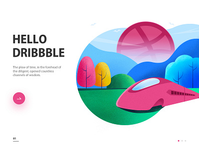 Hello dribbble 插图