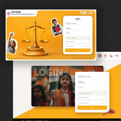 Women and Child Development Login Page login ui ux