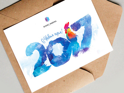 New Year Postcard design illustration typography