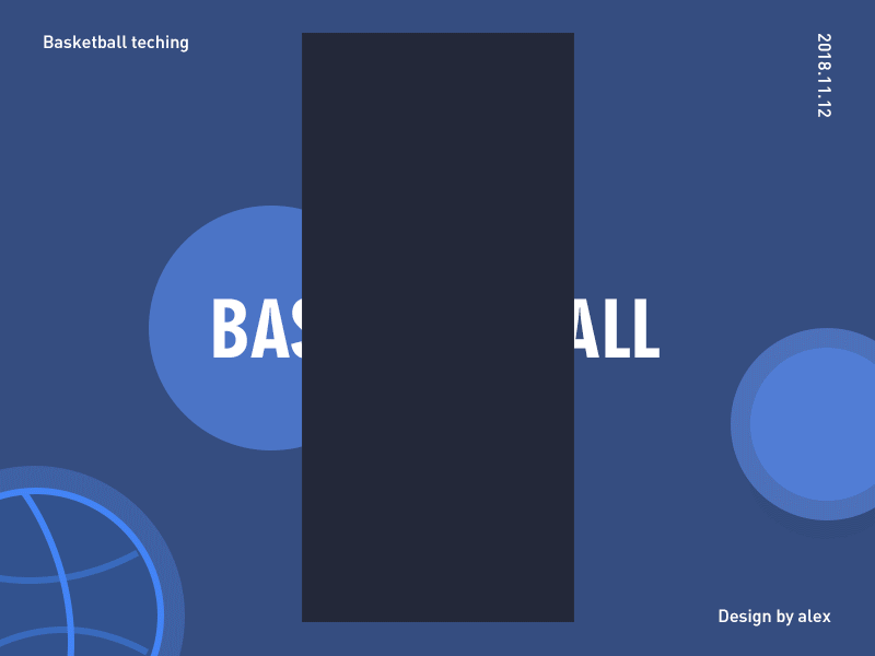 Animation about Basketball Teaching App animation app basketball design effects ui
