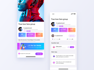UI interface of true love fans group color gui live broadcast purple ui ux