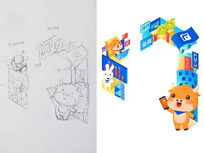 Economic Observer-17th poster cow futu work 插图