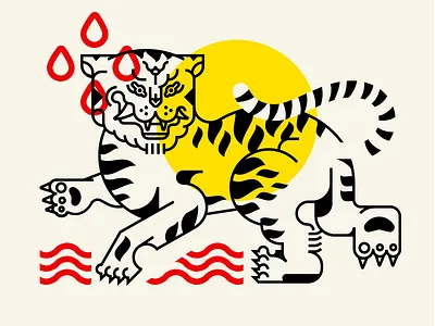 ROAR angry animal drops illustration outline savage shape stripes tail tiger vector