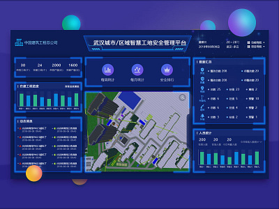 management interface design illustration ui