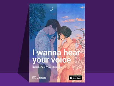 Illustration poster for Cassette App branding cassette app couple illustration messaging poster