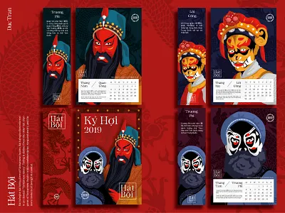 [Calendar] Hát Bội design flat illustration typography vector vietnamese