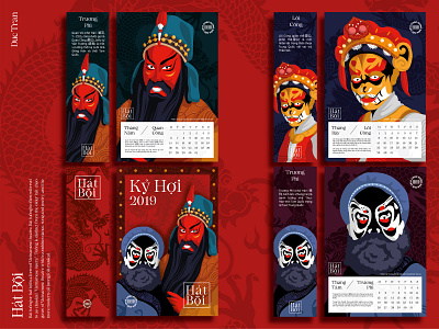 [Calendar] Hát Bội design flat illustration typography vector vietnamese