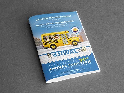 Invitation Card graphic design invitation card school bus school logo