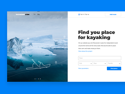 Kayaking mainpage ice kayak landingpage outline route travel