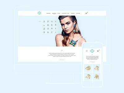 RK | Home page design digital ecommence homepage minimal minimal art minimal blog modern navigation product page slides structure typography ui ui interaction uid uidesign ux uxd