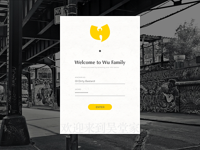 Daily UI 001 dailyui hiphop signin wutang