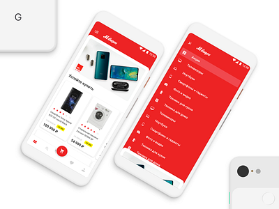 Concept shop m.video app clean concept design google interface mobile mvideo pixel 2 pixel 3 shop shop app ui ux