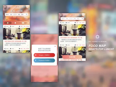 Collection01 app design flat icon logo ui ux