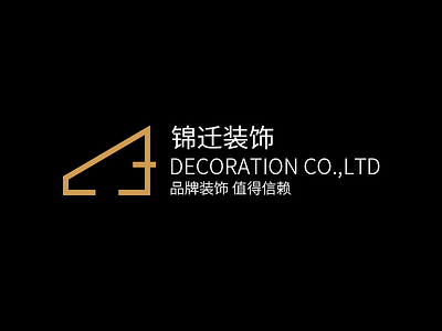 Logo 图标