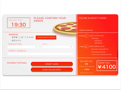 Daily UI Challenge: Checkout Screen checkout screen dailyui design ui uidesign