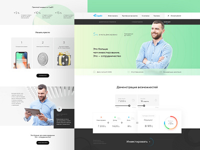 Investment Сompany concept design homepage landing ui ux web